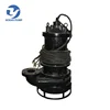 /product-detail/sand-pumping-vessel-electric-motor-submersible-cenreifugal-sand-pump-62431930157.html