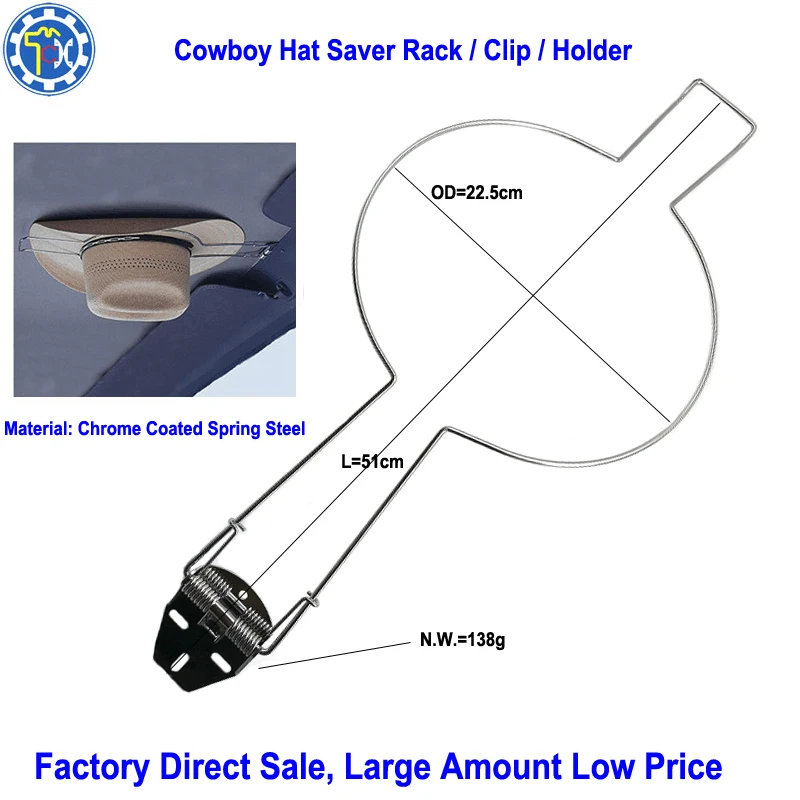 Wholesale Chrome Coated Spring Steel Hat Saver Bracket / Clip / Holder