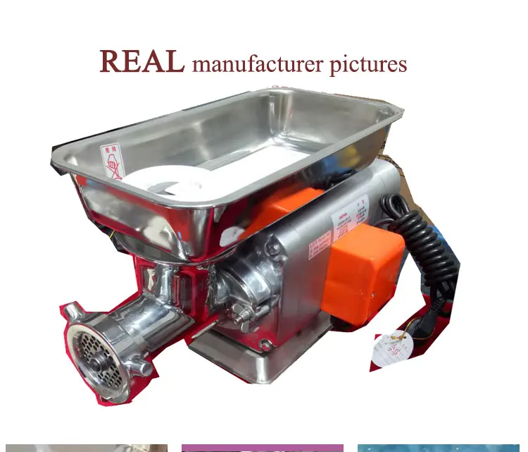 meat grinder (9)