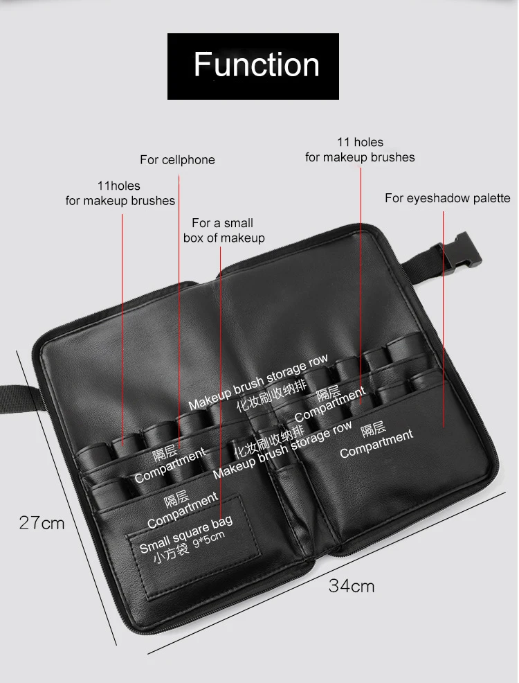 Professional Cosmetic Makeup Brush Waist Bag With Artist Belt Strap