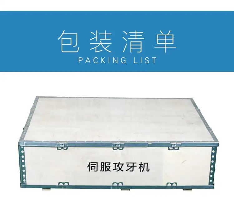 China High Efficiency Drill Robot Arm Tapping Machine For Sale Buy