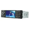 /product-detail/4-1-inch-telecontrol-reverse-camera-car-mp5-player-bluetooth-62420585225.html