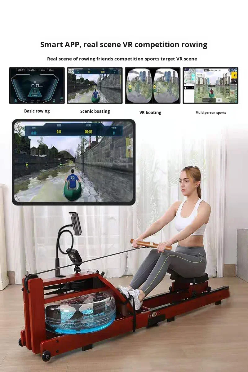 Hyrox Double-track Folding Solid Wood Rowing Machine Home Use Water ...