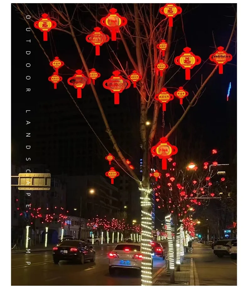 Chinese Knot Fu Character Pendant for Outdoor Festivals Hanging Tree Lights for Spring Festival Lighting Christmas Lighting