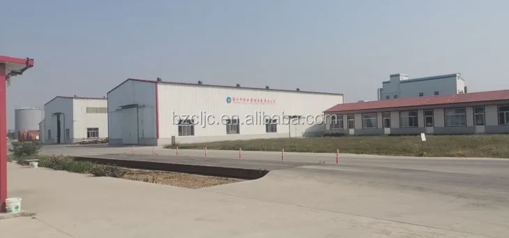 polycarboxylate_factory.JPG