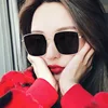 Classic Retro Metal Frame Personality Fashion Yellow Night Vision Women's Sunglasses