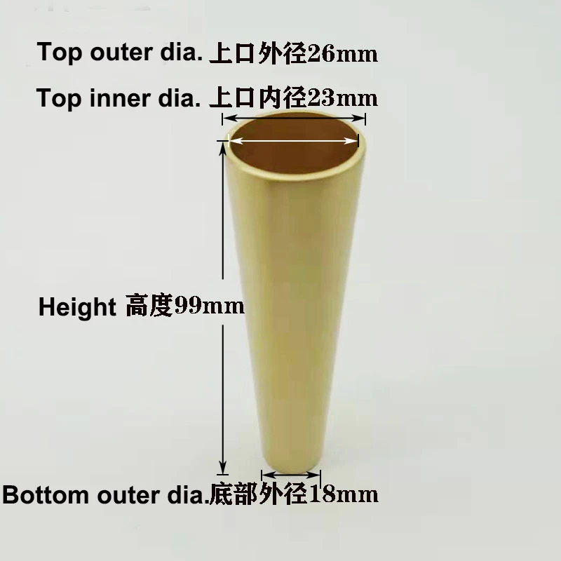 TLS-113 leg end caps