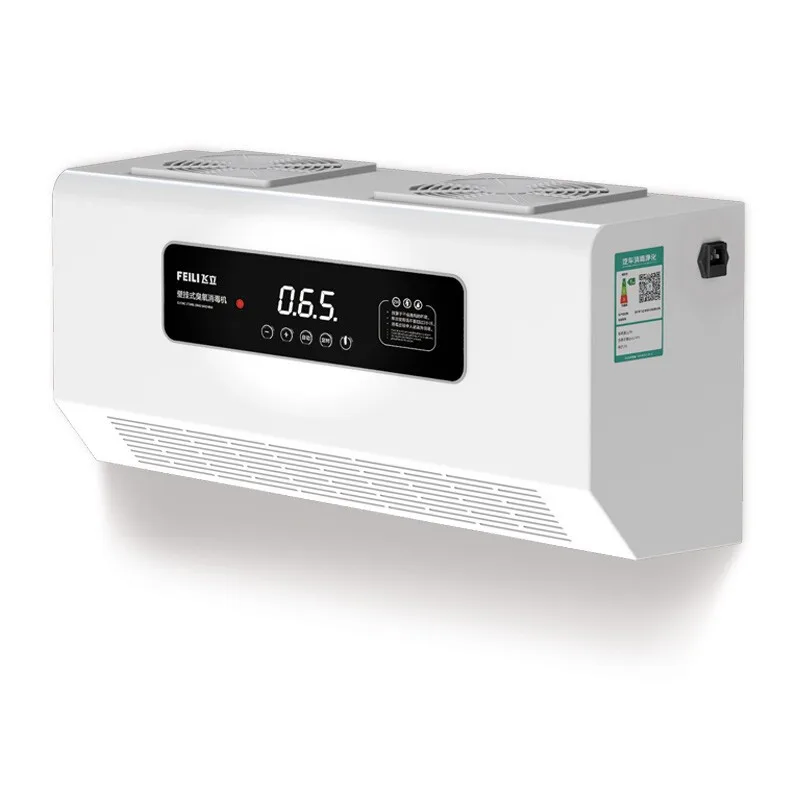 Wall Mounted 5g/h Ozone Generator Air Source Ozone Purifier Buy High