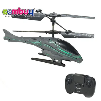 gear helicopter rc