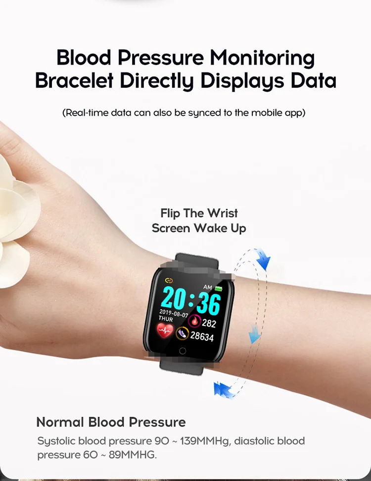 Y68 smart bracelet 12
