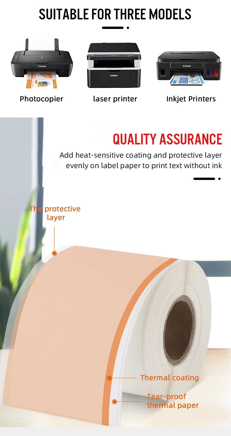 Custom printed logo labels for packaging waterproof labels, printed volume labels, round labels