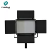 Shenzhen LED Factory LED-540AS Professional LED stage light Studio Photography Light