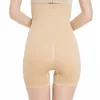 Women High Waist Slimming Tummy Control Panties Seamless Briefs Shapewear Magic Body Shaper