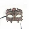 /product-detail/hot-sale-fancy-carnival-masquerade-mask-mardi-gras-mask-62249251264.html