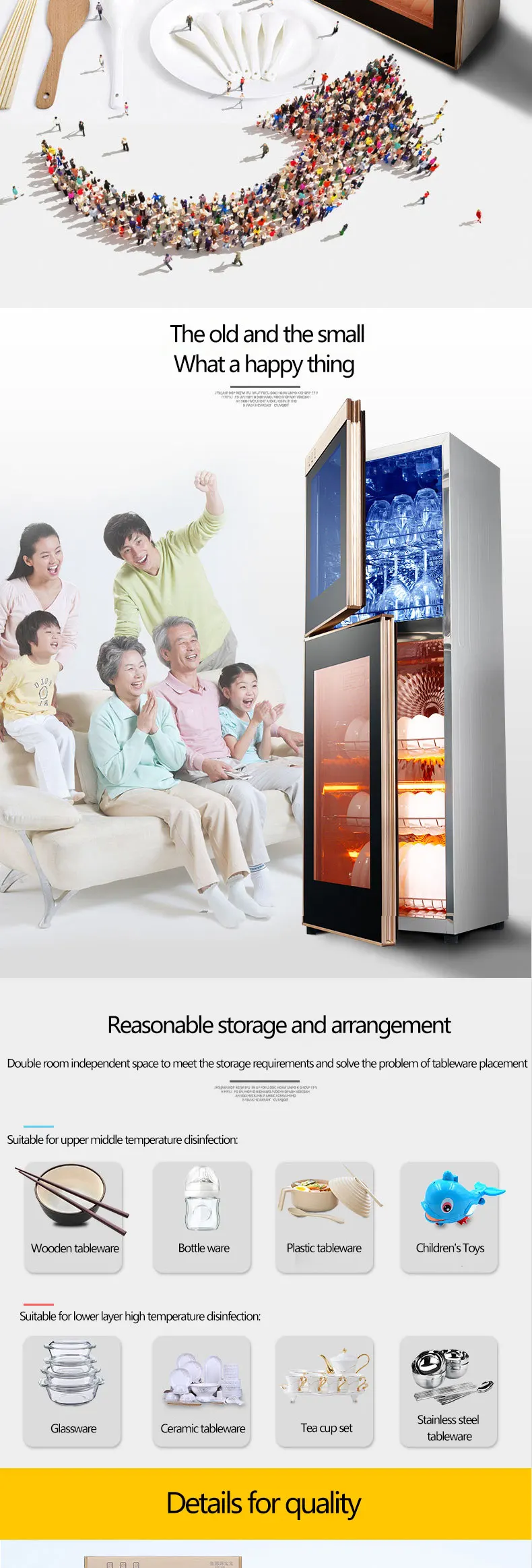Vertical disinfection cabinet disinfection cupboard stainless steel household and commercial cupboard