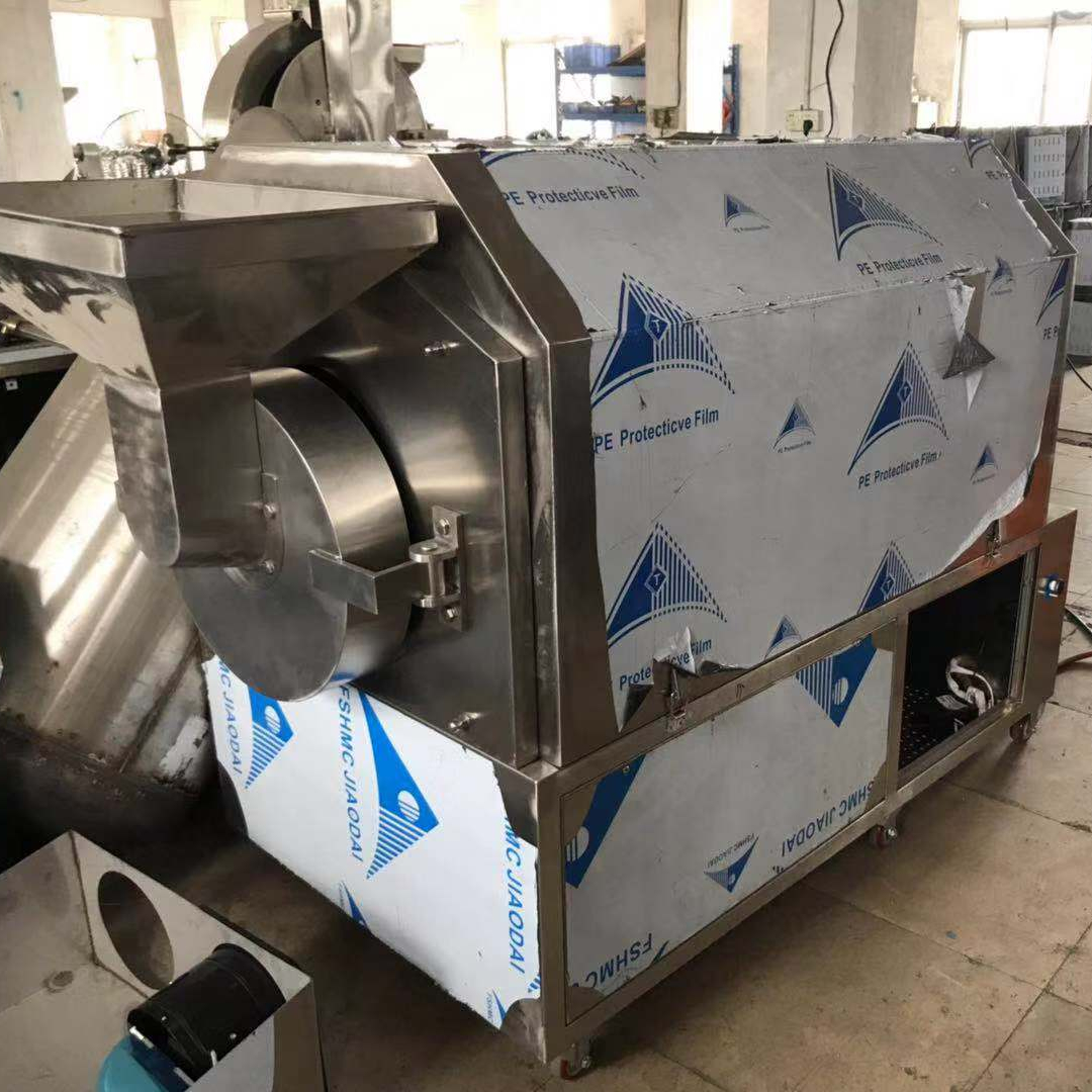 
roasting machine coffee chickpea roasting machine cashew nut roasting machines 