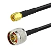 SMA male To N Male Connector Cable Assembly RG58 LMR195 Coaxial Cable