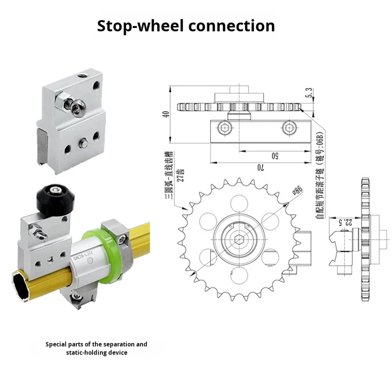 product stop wheel connector third generation aluminum alloy grade 1000 series lean pipeline rod accessories trolley flow rack-18