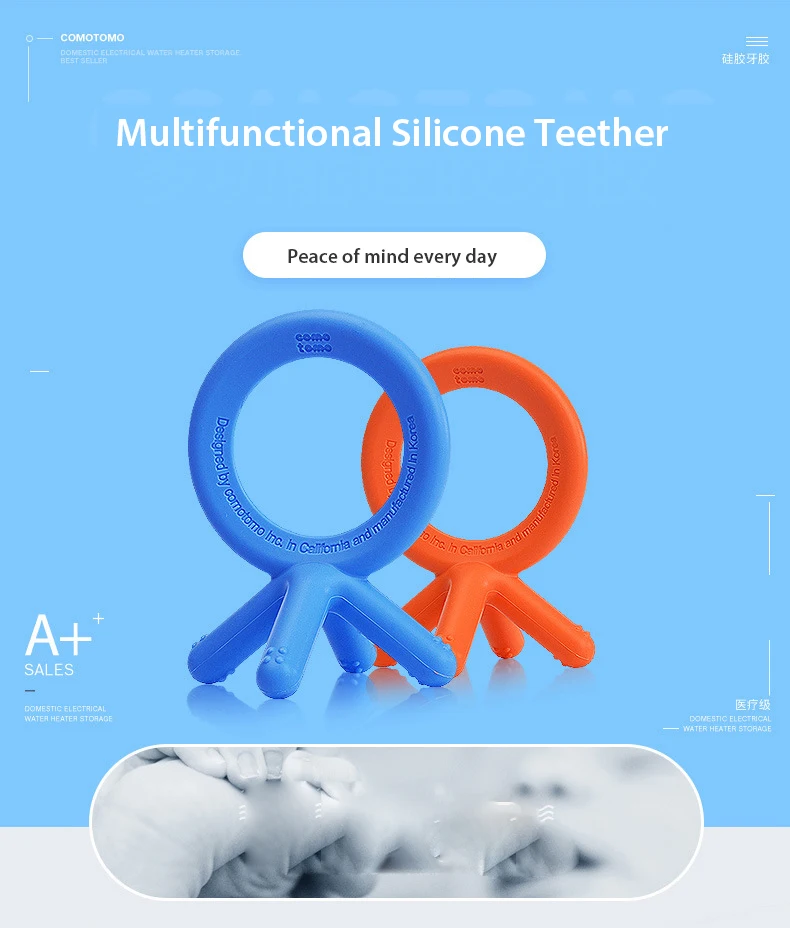 silicone teether baby
