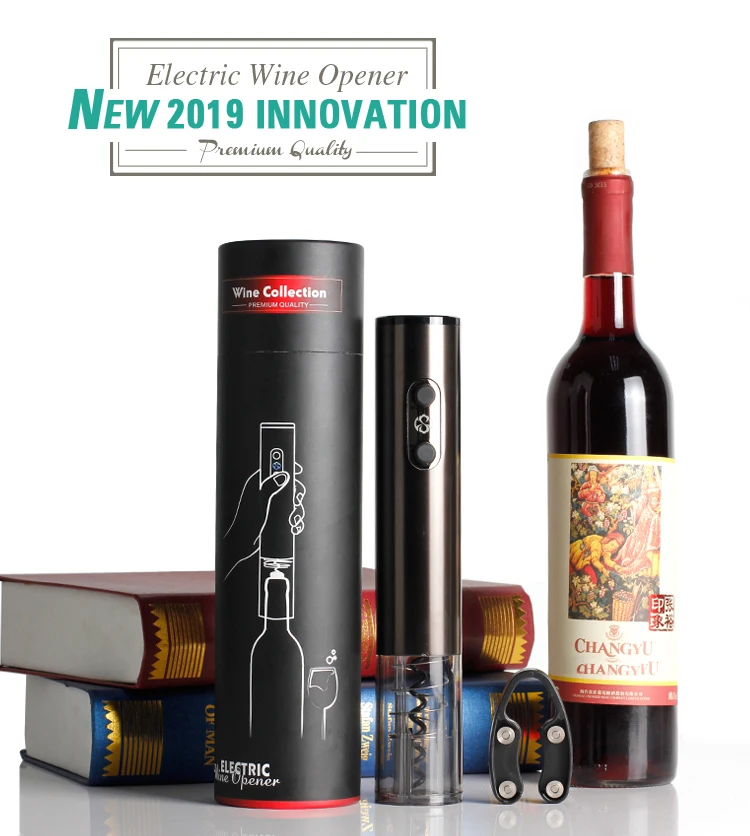 electric wine opener-01.jpg