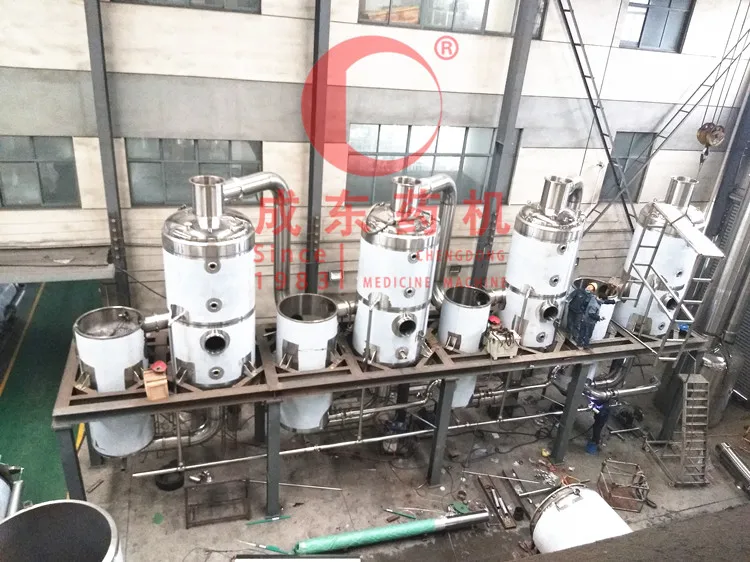 four effect rising Falling Film Concentrator.jpg