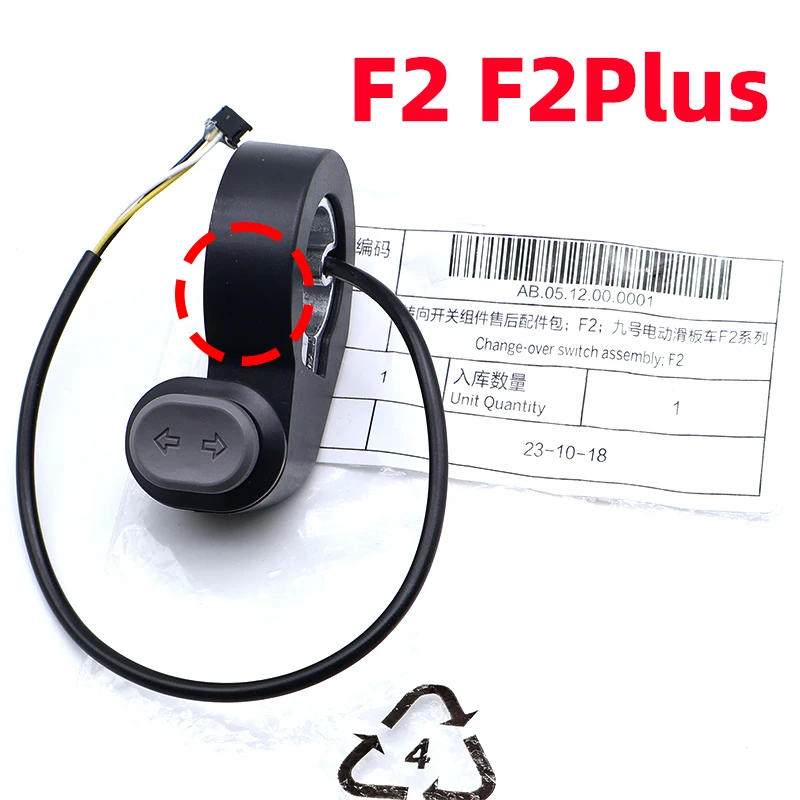 WUPEDI Tableau De Bord Bluetooth, For Ninebot, For Scooter électrique F2/F2 Plus/F2 Pro, écran D'affichage LED, Pièces D'instruments De La Série F2