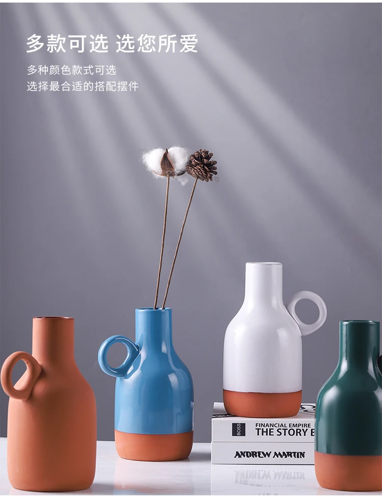 Terracotta Vase (3).jpg