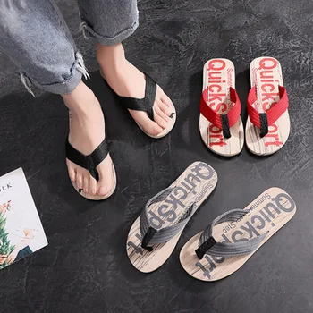 mens non slip slippers