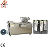 Low Price Manual USB Flash Drives Blister Wrapping Heat-Sealed Machine