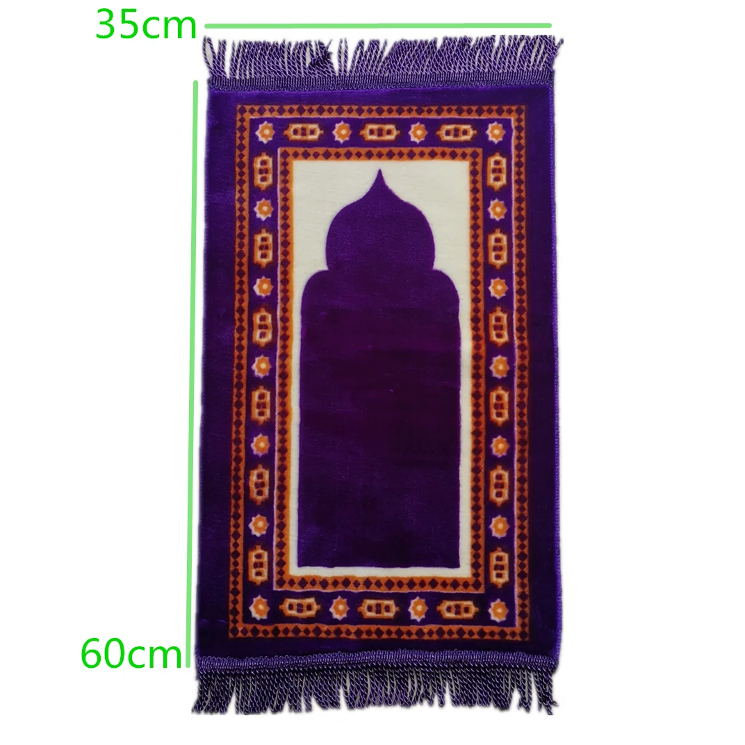 Children Prayer Mat Kids Islamic Prayer Rug Janamaz Muslim Salah Namaz