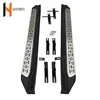 high quality and nice rates car side foot step running board for Toyota Highlander