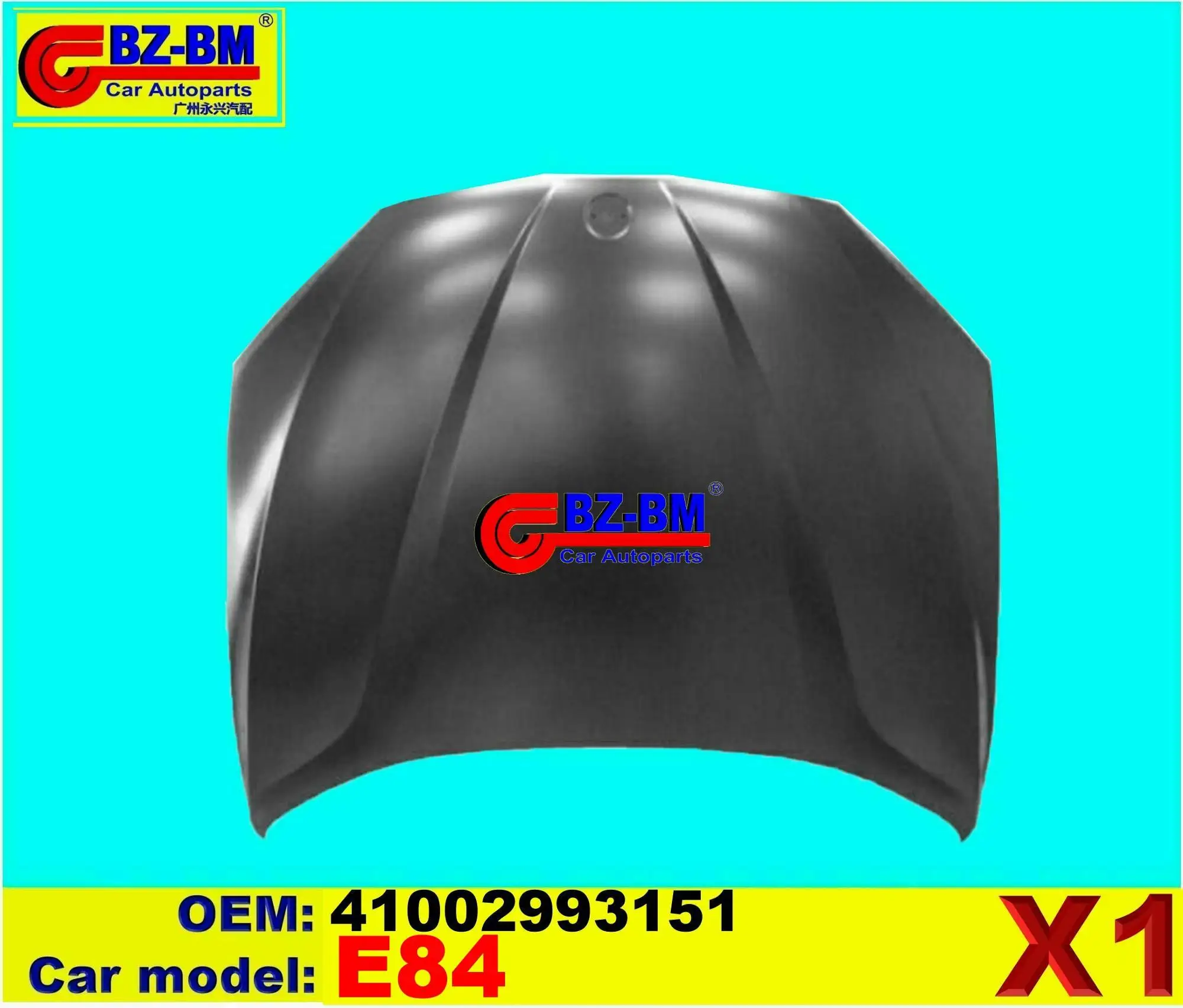 Hood Fender Front Bumper Reinforcer Bar For Benz Headlight Bracket Left