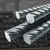 /product-detail/china-supplier-good-quality-construction-deformed-steel-rebar-16mm-rods-62261767766.html