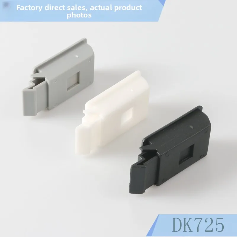 DK725-3B Hardware Concealed Handle ABS Nylon Plastic Drawer File Cabinet Electrical Box Cabinet Door Latch Lock MS725 supplier