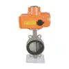 Electric rotary actuator dn 100 stainless steel butterfly valve price list