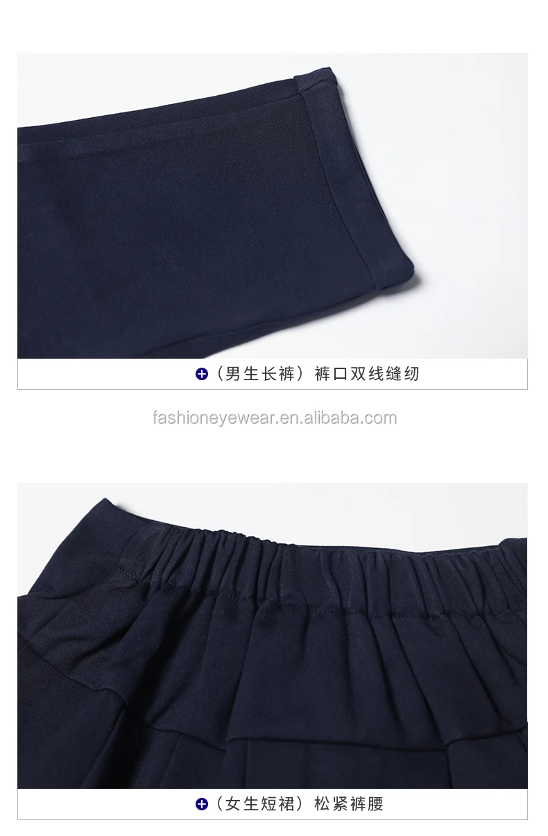 wholesale custom new models kids wear kindergarten school uniforms 