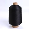 High Tenacity Nylon 6 DTY 70D 48F 70D 24F 2 PLY DDB DTY 420D/288F Black Yarn for Leggins