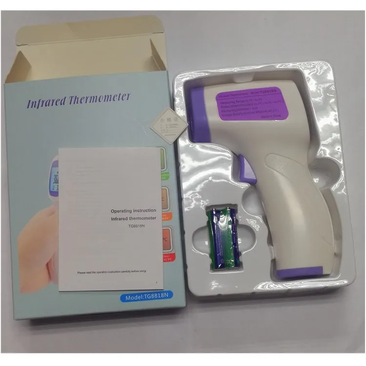 Quick Measurement Non Contact Digital Forehead Infrared Thermometer - KingCare | KingCare.net