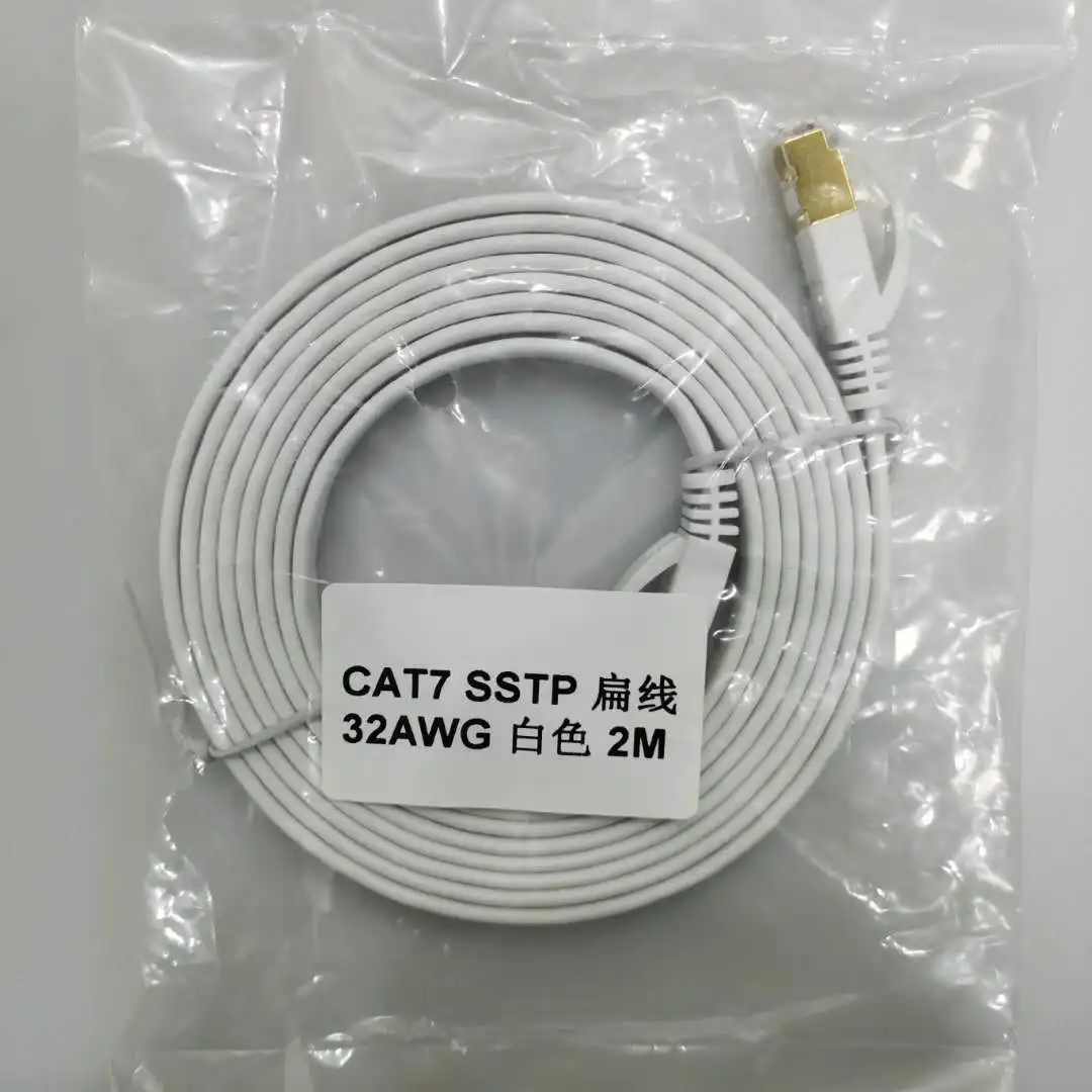 Plated Sstp Cat7 Cable Cat 7 Patch Cord Flat Rj45 Cat7 Patch