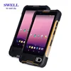 in stock 8inch smart epad with touch screen android 7.0 os gps navigator fongerprint tablet pc in rugged tablet pc