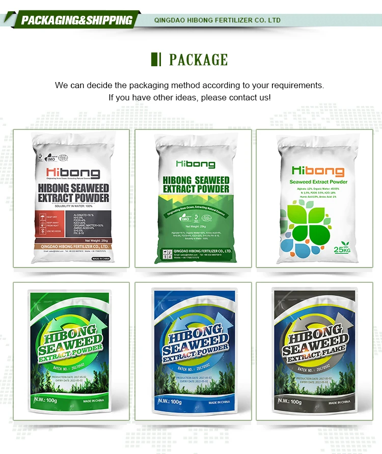 Magnesium Fertilizer