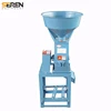 Most Influential Cost grain crusher machine
