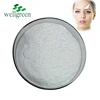 Make-up Cosmetic 100% Natural Alpha Arbutin for Skin Whitening Cream Cosmetic CAS No.:84380-01-8