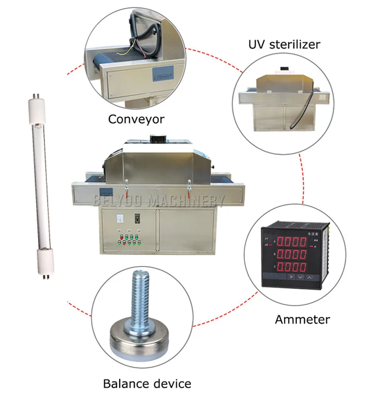sterilizer uv machine.jpg
