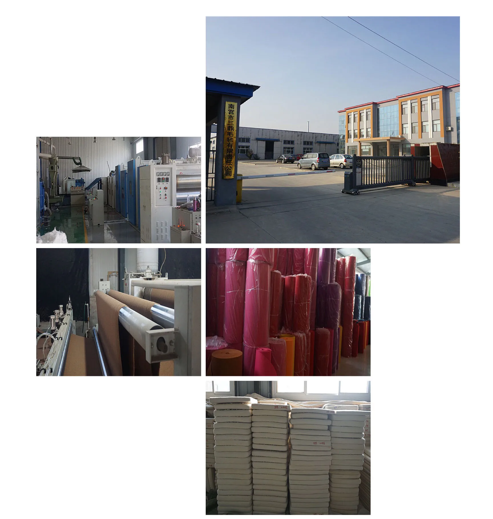 polishing wool felt pads