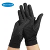 /product-detail/full-finger-compression-copper-arthritis-glove-62345068890.html