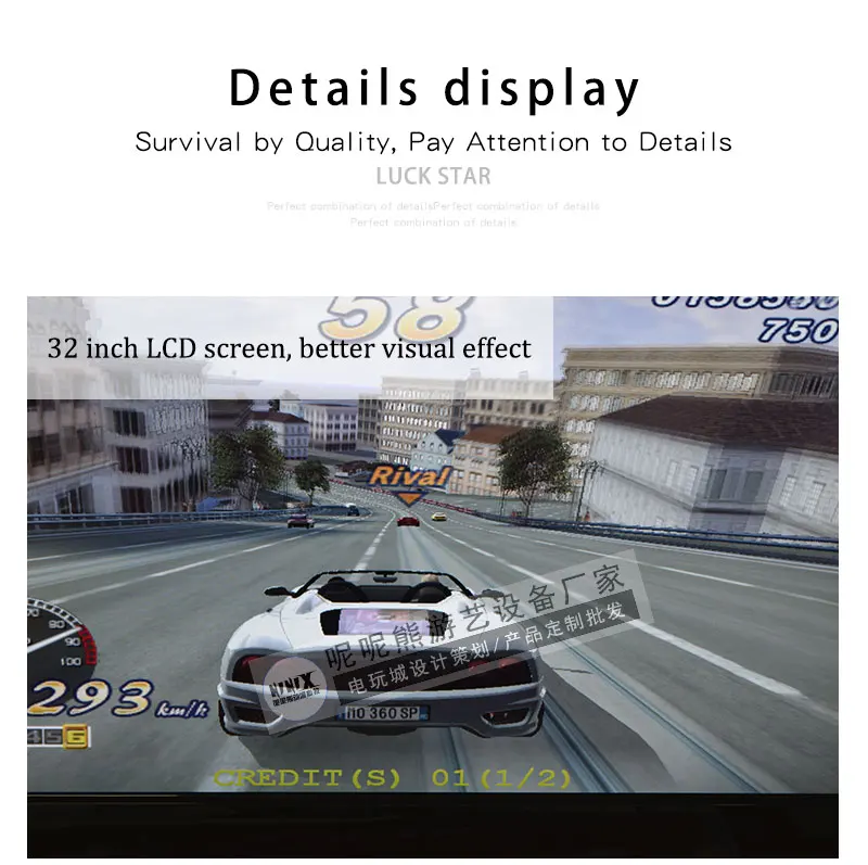 Amusement Park  Racing Car Game Console in Coin Operated Games Car  Racing Game Machine