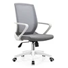 JOHOOFURNITURE Office Meeting Stackable Conference Room Chair Training Waiting Chair