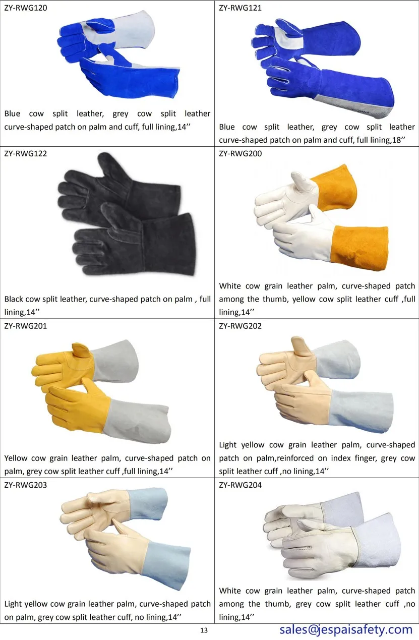 Swelder Catalogue_00 (13).jpg