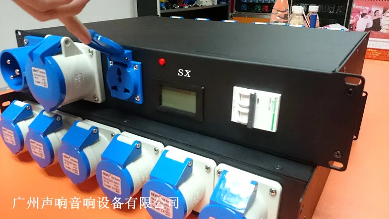 2U power box (12).jpg